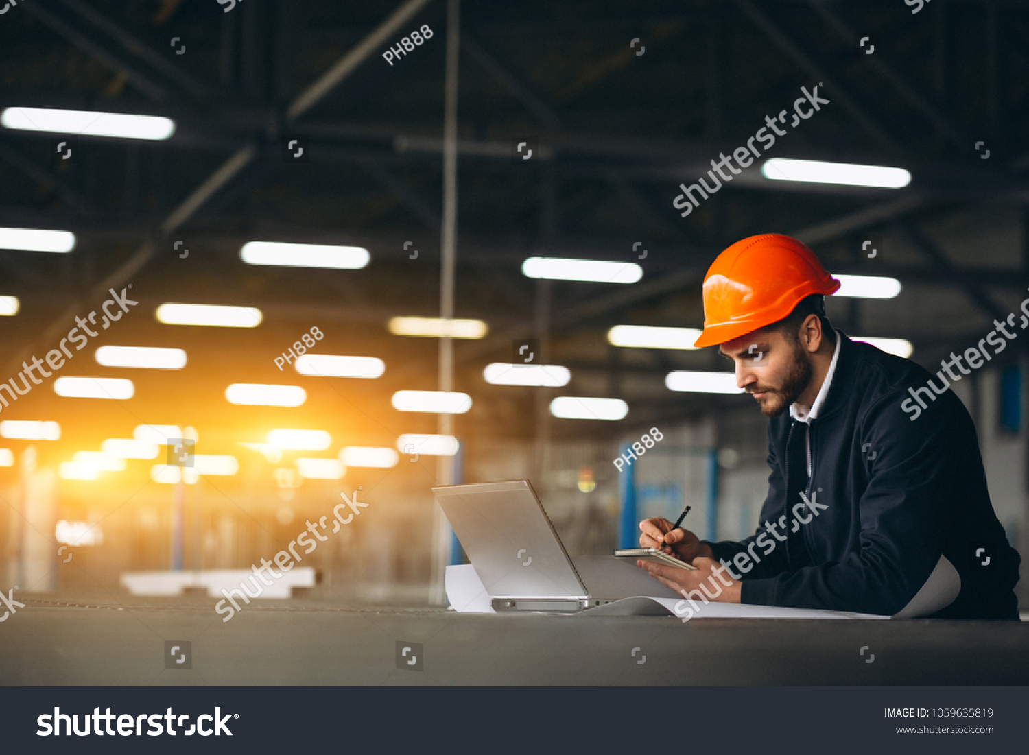 წარმოება